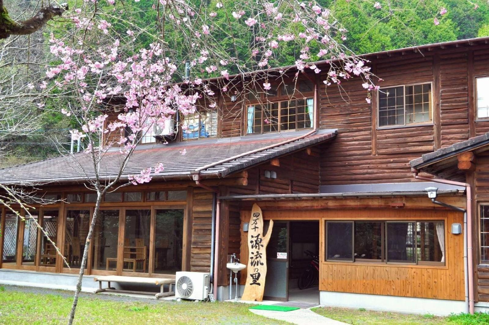 Nature Resort In Shimanto / Vacation Stay 33183 Funato (Shikoku) Exterior foto